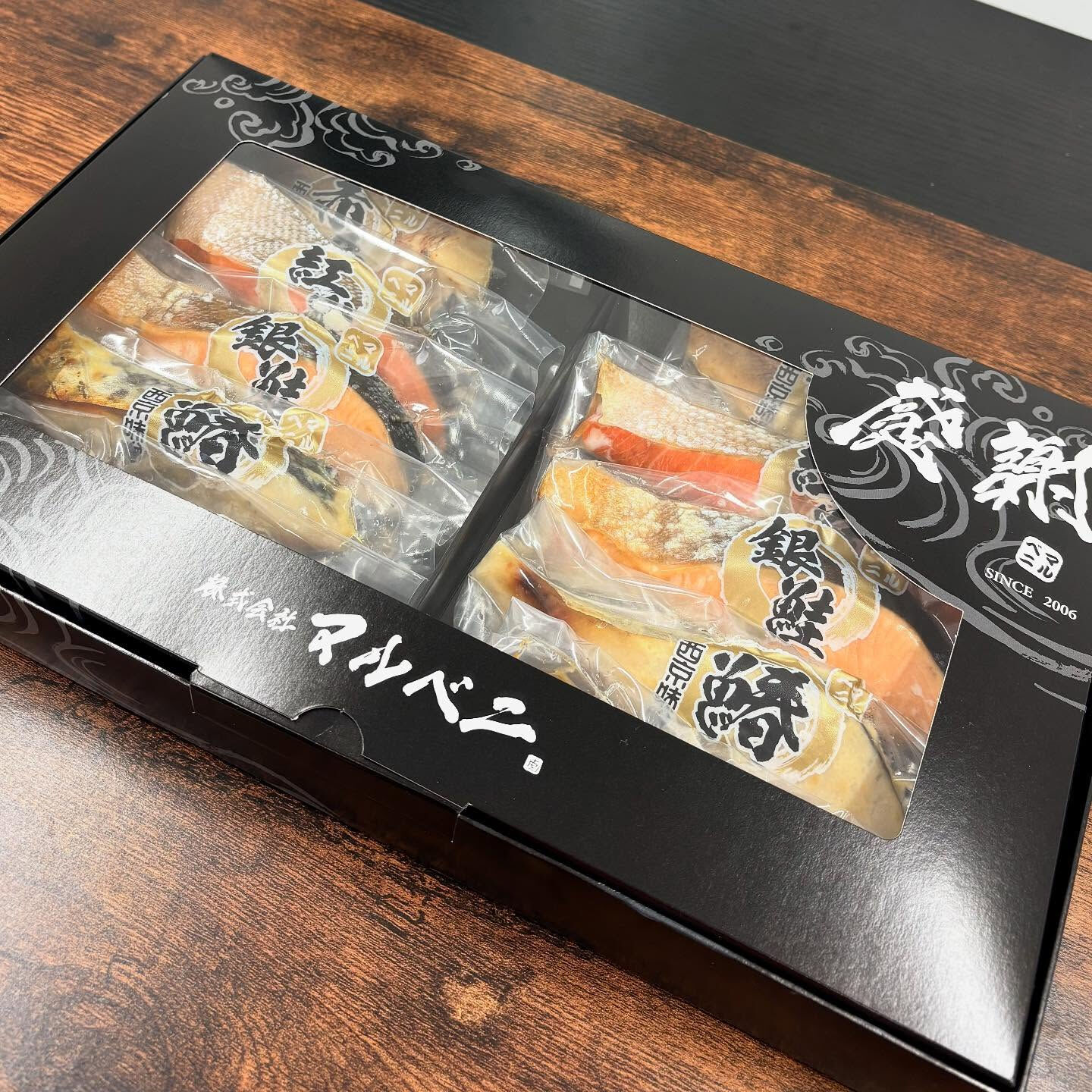 おかげさまで、焼き魚ギフトセット好評だったので、専用真空袋作