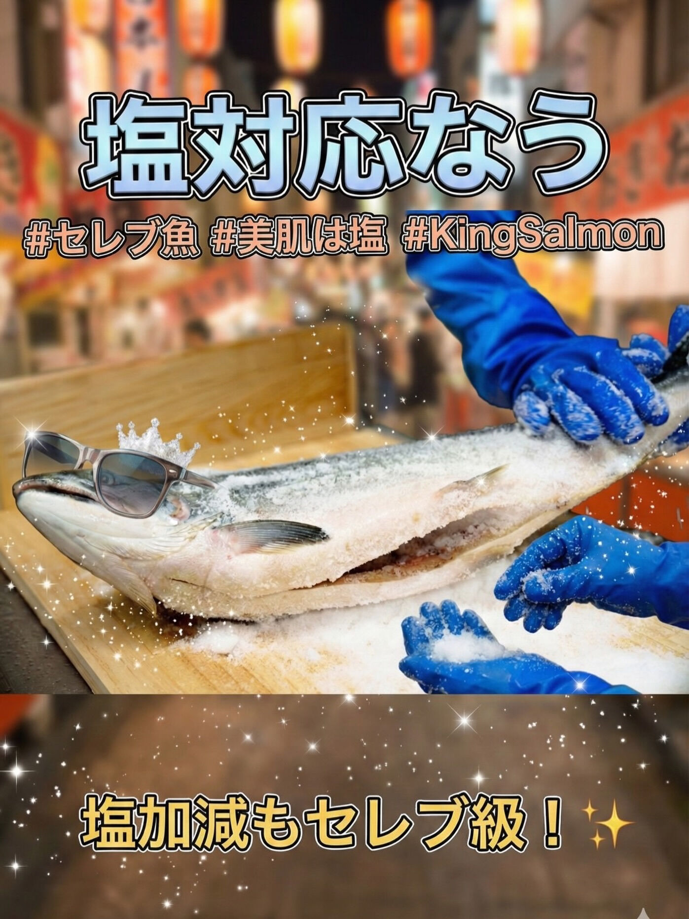 マルベニインスタイメージ大きく変えてみたのですが皆様の対応は