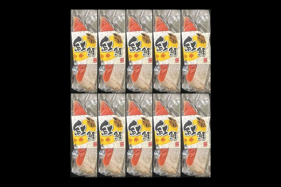 天然紅鮭(中辛) 10切入り