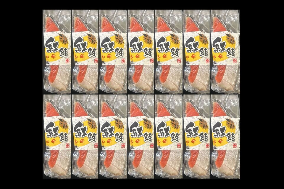 天然紅鮭(中辛) 14切入り