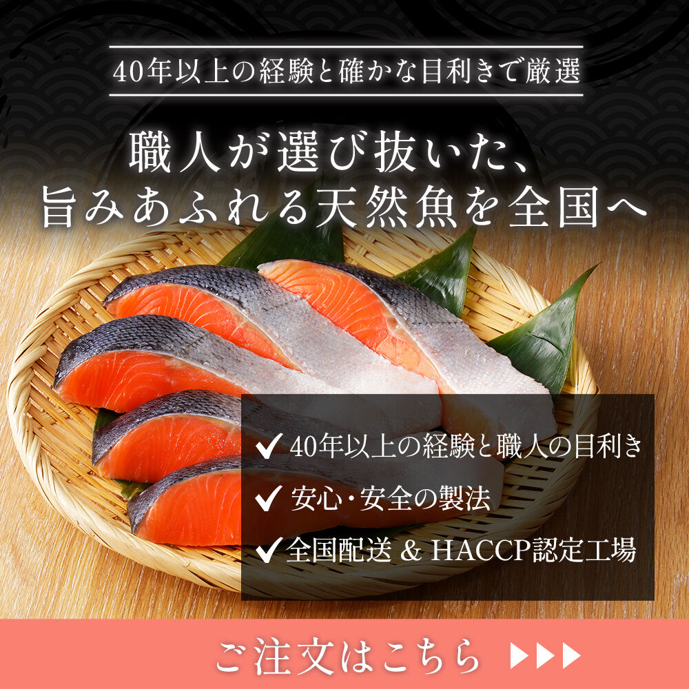 modal_banner